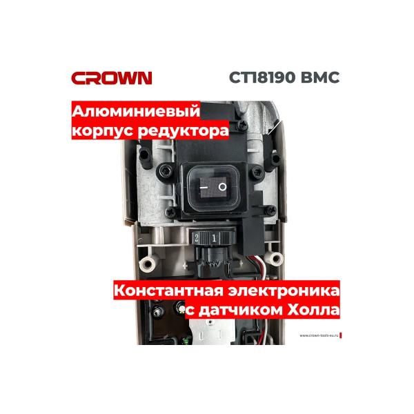 perforator-crown-bmc-ct18190-bmc-st18190-3