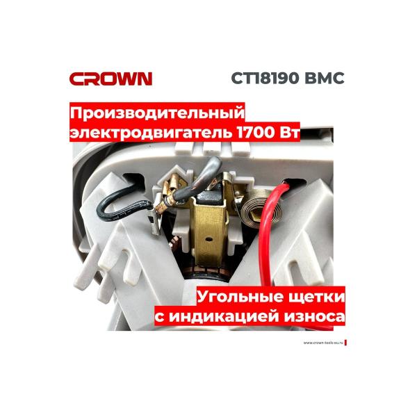 perforator-crown-bmc-ct18190-bmc-st18190-4
