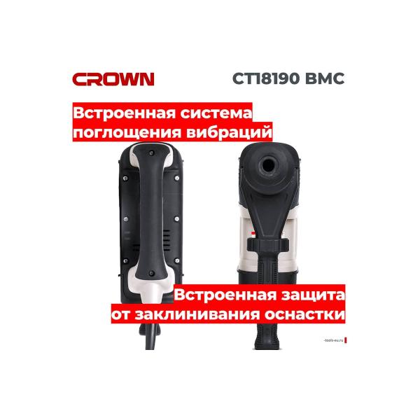 perforator-crown-bmc-ct18190-bmc-st18190-6