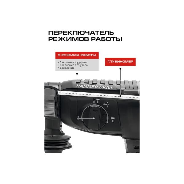 perforator-stavr-18vuni-m-sds-plus-26mm-1ah-4.0ah-fast-charger-suitcase-stavr-sbh-18bl-26-1k-9020300061-3