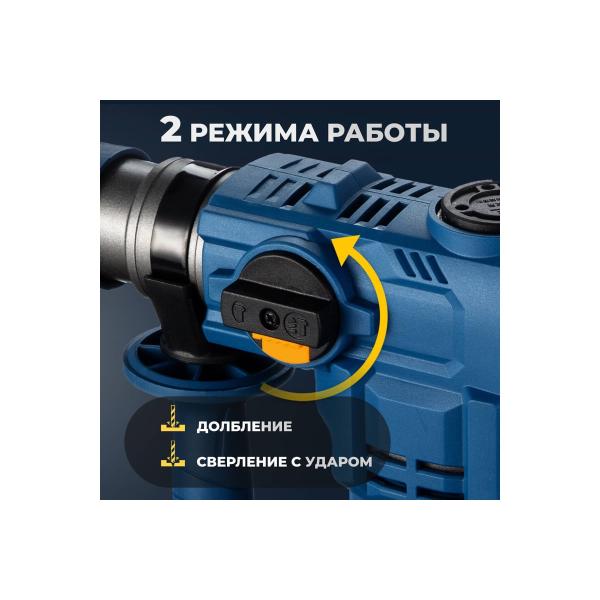 accumulator-brushless-impact-perforator-mabar-led-illuminated-working-zones-2600-4.0-5