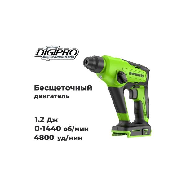 perforator-greenworks-gd24sds1-24v-bshchet-1.2j-4800bpm-12mm-v-concrete-1-2ah-charger-box-3803107vua-2