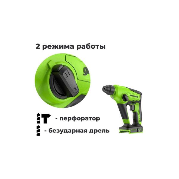 perforator-greenworks-gd24sds1-24v-bshchet-1.2j-4800bpm-12mm-v-concrete-1-2ah-charger-box-3803107vua-5