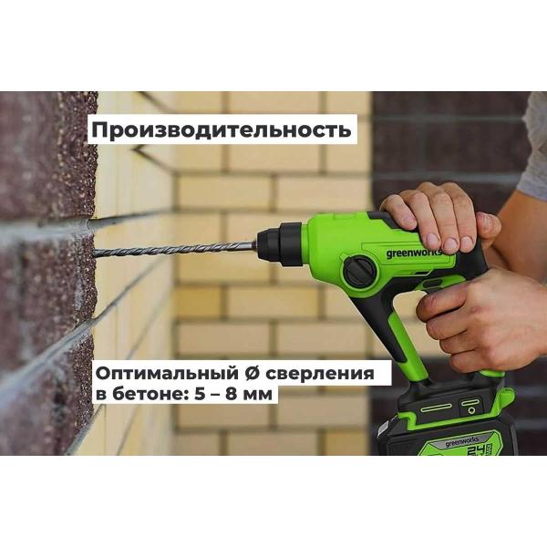 perforator-greenworks-gd24sds1-24v-bshchet-1.2j-4800bpm-12mm-v-concrete-1-2ah-charger-box-3803107vua-6