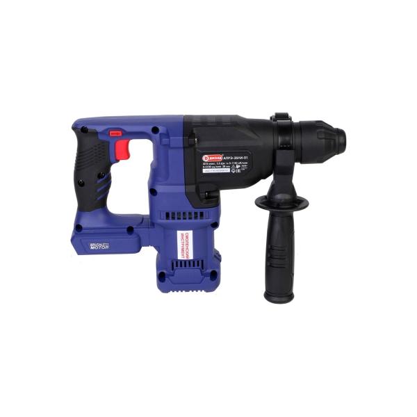 hand-held-accumulator-perforator-diold-apre-20li-01-10300090-4