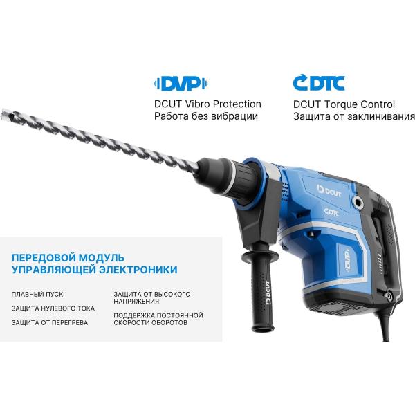 perforator-dcut-sds-max-brushless-1600w-2rezh-18j-1500-3000um-10-3kg-dbrj1816-dbrj1816-sp2-4