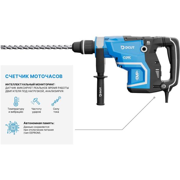 perforator-dcut-sds-max-brushless-1600w-2rezh-18j-1500-3000um-10-3kg-dbrj1816-dbrj1816-sp2-6