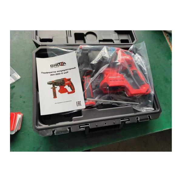 accumulator-perforator-grozatools-irh-220-0-wolf-g1804-2