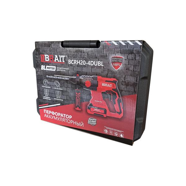 accumulator-perforator-brait-bcrh20-4dubl-21.01.275.064-4