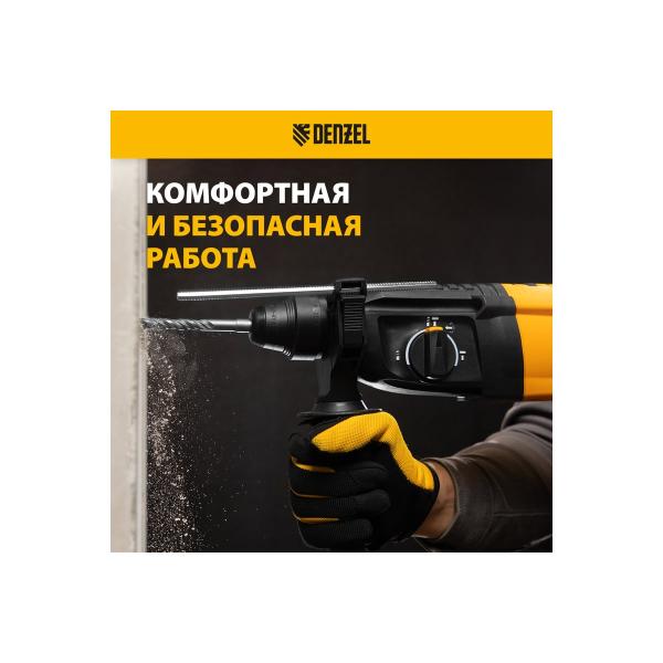 electric-perforator-denzel-rhh-800-26-sds-plus-800w-3j-3-plus-1-mode-26607-5