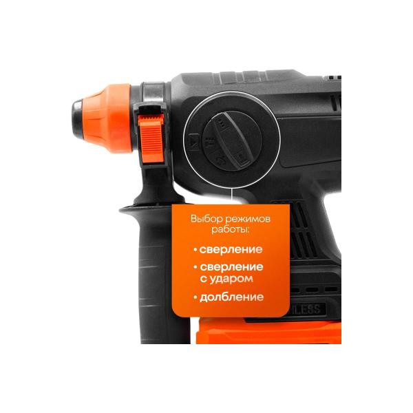 accumulator-perforator-lokos-l-pb-22-ap0002-5