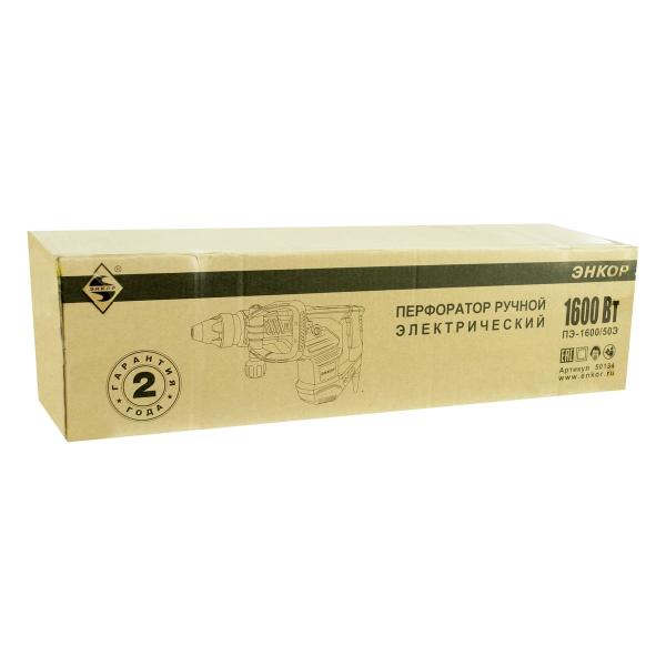 perforator-sdsmax-enkor-pe-160050e-50134-4