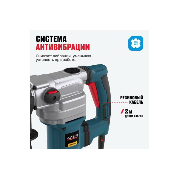 perforator-alteco-sds-max-rh-1100-38-12769-3