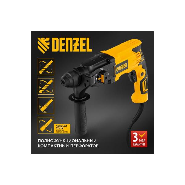 electric-perforator-denzel-rh-650-18-26603-2