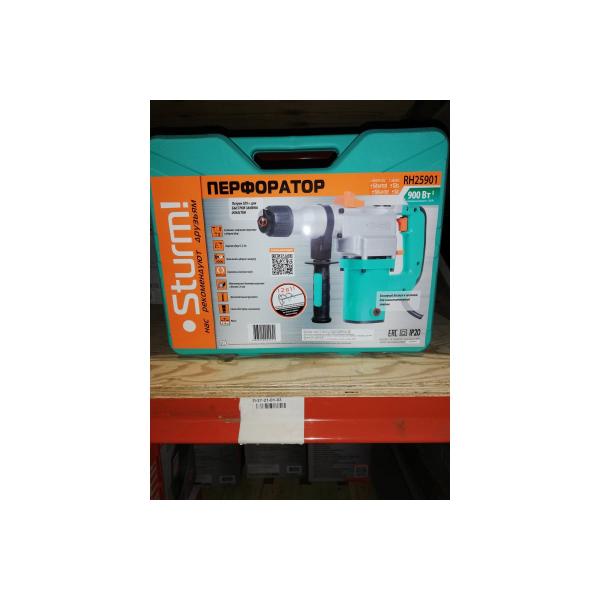 perforator-sturm-900w-3-mode-800rpm-4000bpm-suitcase-rh25901-4