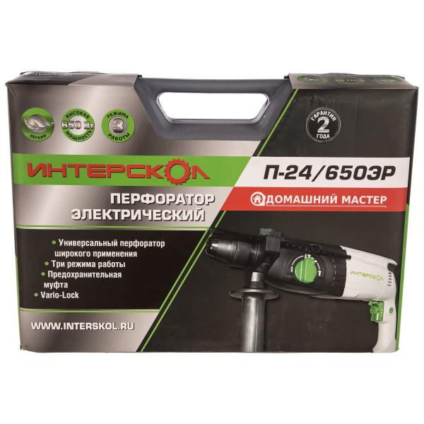 perforator-interskol-p-24650er-428.3.2.00-6