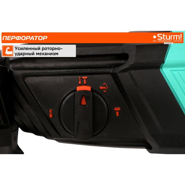 perforator-sturm-sds-plus-rh2580br-4