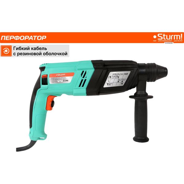 perforator-sturm-sds-plus-rh2580br-6