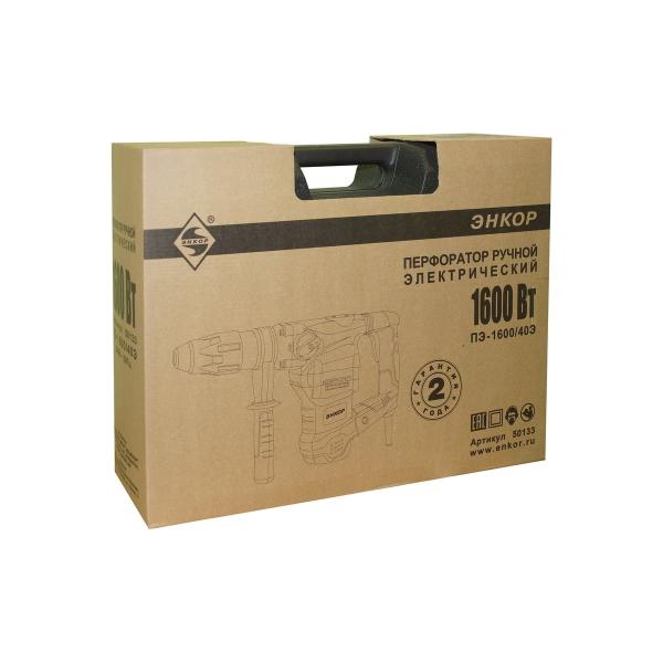 perforator-sdsmax-enkor-pe-160040e-50133-4