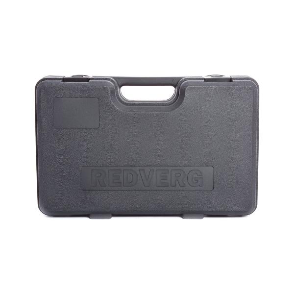 perforator-redverg-5022711-rd-rh750-6