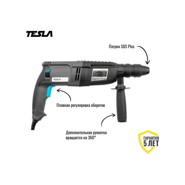perforator-tesla-820w-plus-sds-26mm-0-1150rpm-3.2j-3-mode-suitcase-621373-tr820qc-2