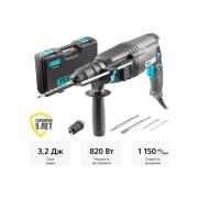 perforator-tesla-820w-plus-sds-26mm-0-1150rpm-3.2j-3-mode-suitcase-621373-tr820qc