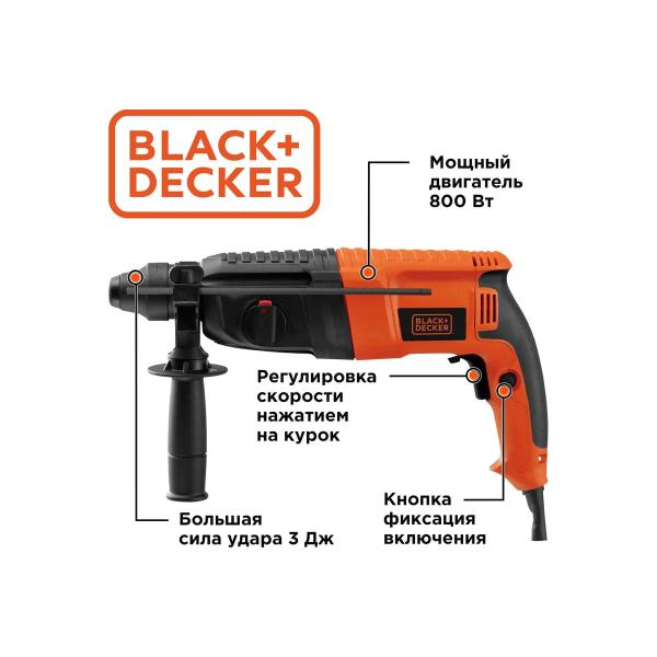 perforator-black-decker-bdhr26kr-ru-6