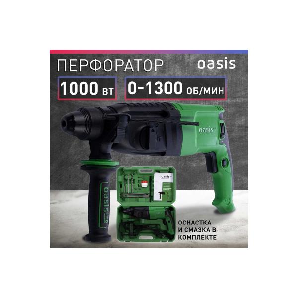 electric-perforator-oasis-pr-100-eco-2