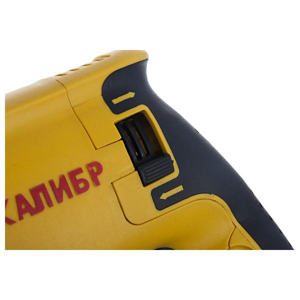 perforator-kalibr-master-ep-900m-30m-00000038782-4