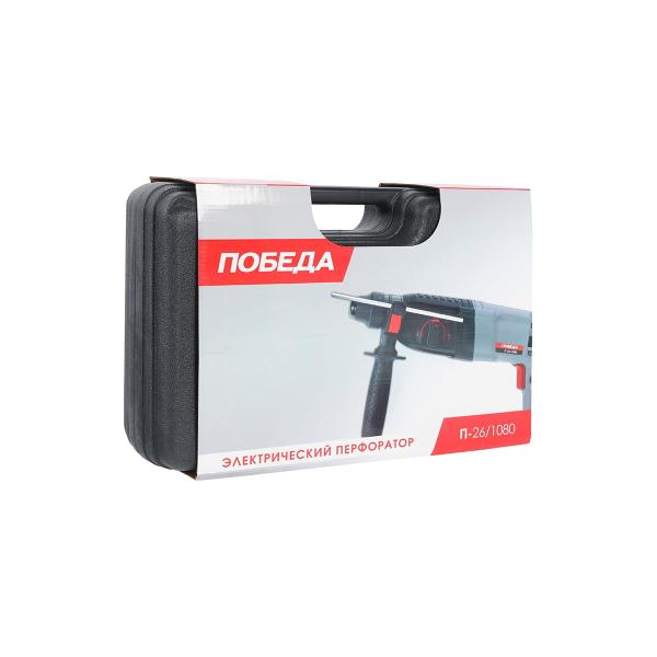 perforator-pobeda-p-261080-140301080-5