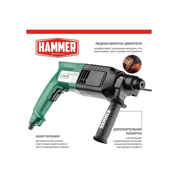 perforator-hammer-prt800a-800w-plus-sds-26mm-0-1245rpm-2.6j-3-mode-box-828686-5