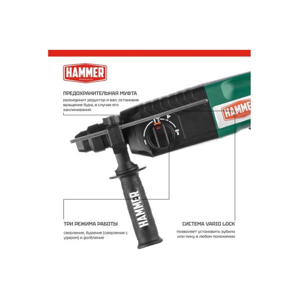 perforator-hammer-prt800a-800w-plus-sds-26mm-0-1245rpm-2.6j-3-mode-box-828686-6