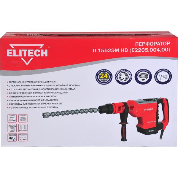 perforator-elitech-p-1552em-hd-201378-e2205.004.00-2