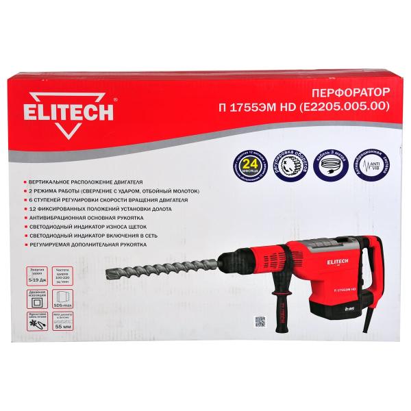 perforator-elitech-p-1755em-hd-201379-e2205.005.00-2