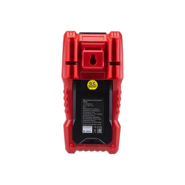multimeter-portable-rexant-r830l-13-3106-6