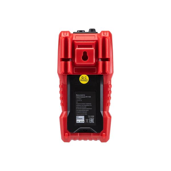 multimeter-portable-rexant-r113a-13-3109-6