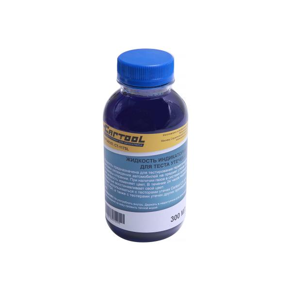 portable-gas-analyzer-top-sens-310-ch4_nkpr-o2-co-h2s-verification-31a1cd1g1-3