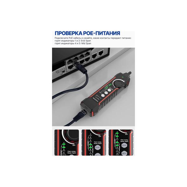 tester-route-locator-cable-5bites-utp-stp-tel-poe-ncv-plug-test-lcd-ly-ct016-4