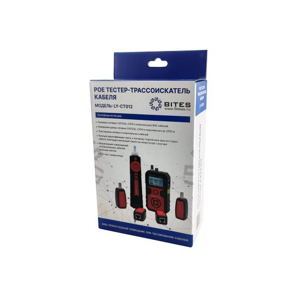 tester-route-locator-cable-5bites-utp-stp-bnc-vfl-poe-tdr-lcd-flash-ly-ct012-4