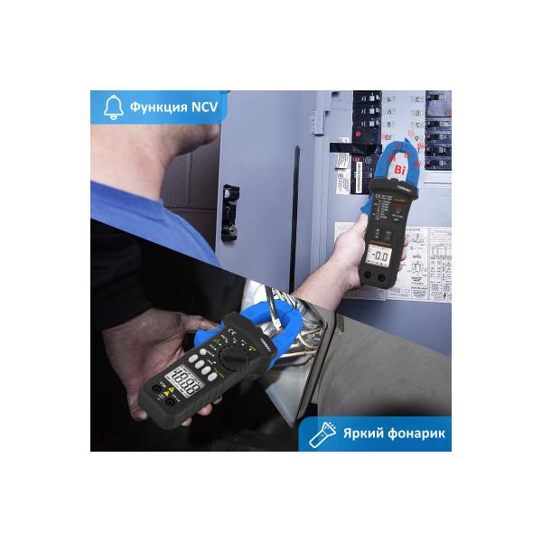 current-measuring-digital-pliers-holdpeak-hp‑7200smart-4