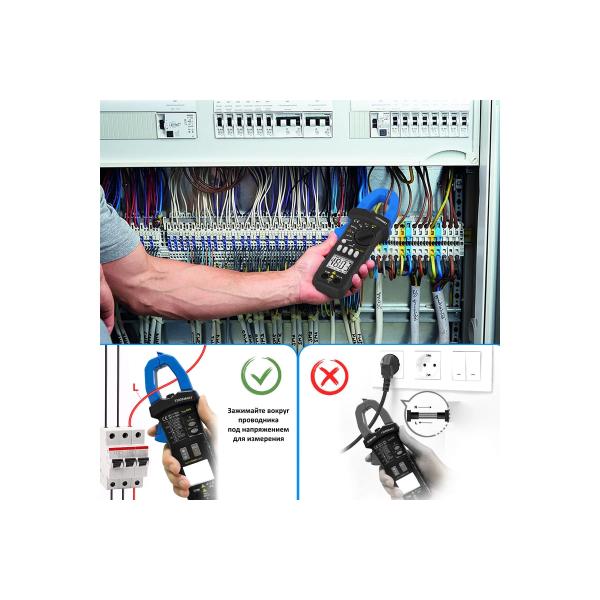 current-measuring-digital-pliers-holdpeak-hp‑7200smart-5