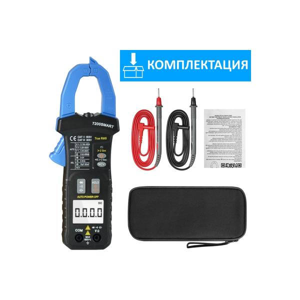 current-measuring-digital-pliers-holdpeak-hp‑7200smart-6