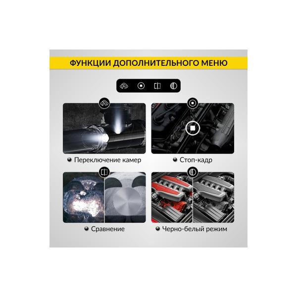 video-endoscope-industrial-icartool-screen-5inch-2mp-2-chamber-10m-8mm-replaceable-probe-ic-v116a-10-5