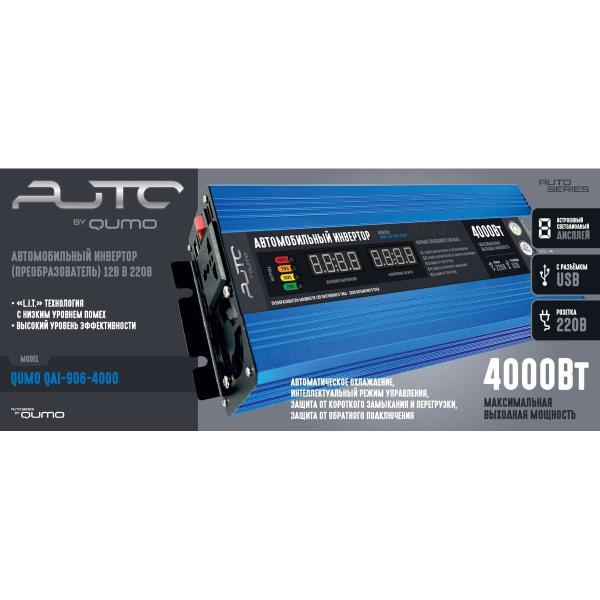car-inverter-qumo-converter-dc-12v-v-ac-220v-model-qai-906-4000-maximum-output-power-4000w-built-in-connector-usb-52644-avcn-q4000-2