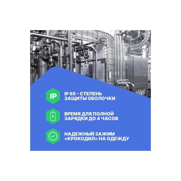 gas-analyzer-portable-multichannel-hardgas-s4-ch4-o2-co-h2s-verification-sp-hp020005-4