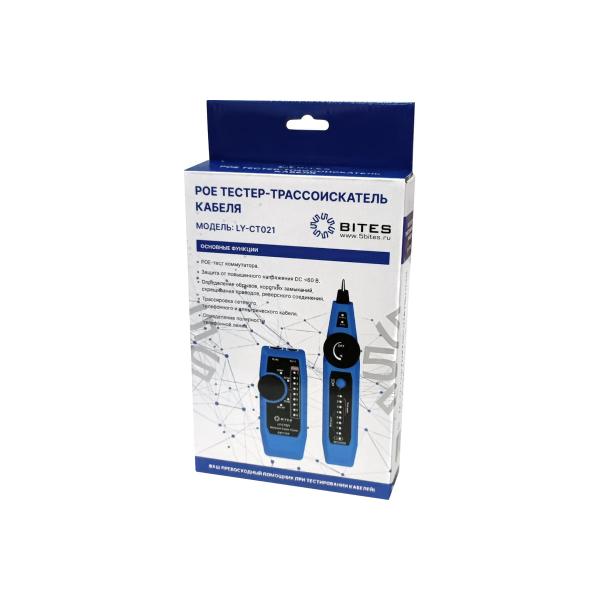 tester-route-locator-cable-5bites-utp-stp-tel-poe-ly-ct021-3