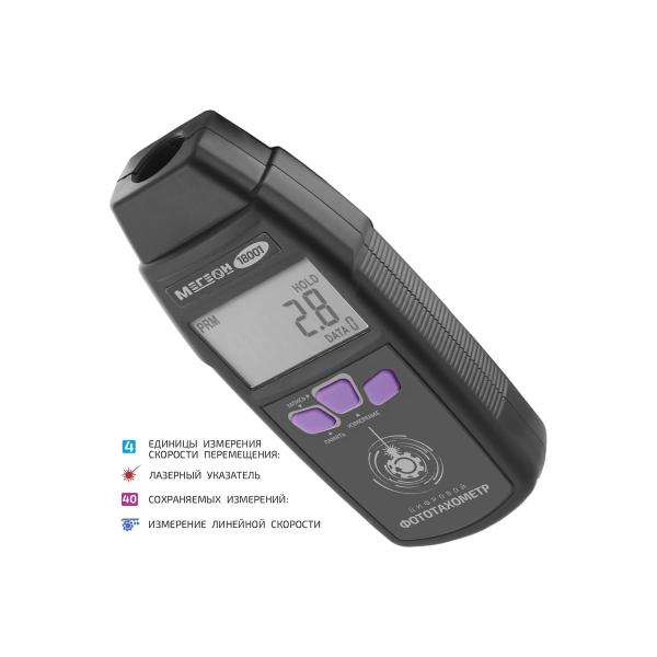 laser-tachometer-megeon-18001-00000001839-2