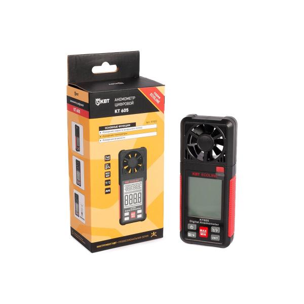 anemometer-kw-kt-605-series-ecoline-91922-4