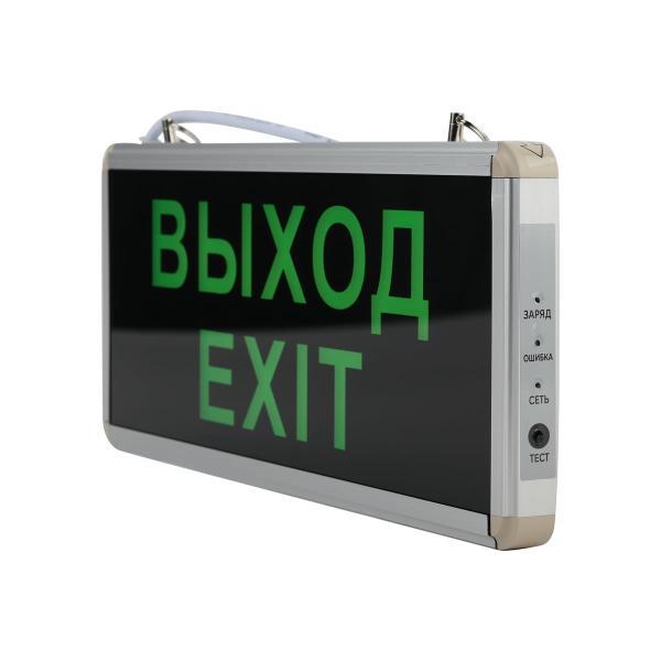 emergency-led-light-fixture-era-ssa-101-1-20-exit-exit-b0044388-2