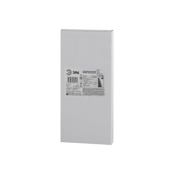 emergency-led-light-fixture-era-ssa-101-1-20-exit-exit-b0044388-5